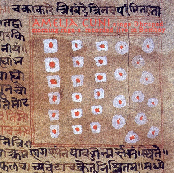 ... sings Dhrupad